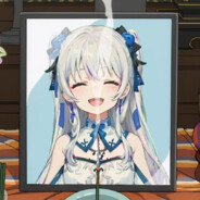 東雪蓮