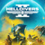 HELLDIVERS 2