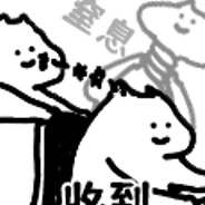 白白加班只为不白加班