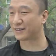 性感悍匪刘华强