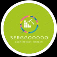sergg00000