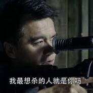 我真是太想进步了