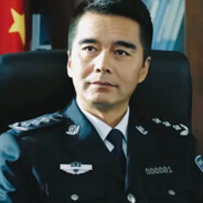 胜天半子祁同伟