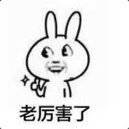 香蕉你个不拿拿拿