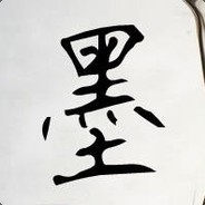 机场走出来的男人