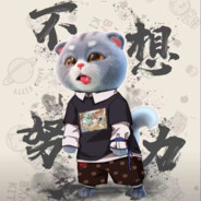 远赴人间惊鸿宴