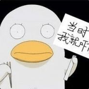 伊丽莎白的牌子