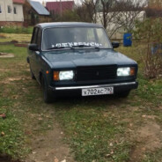 Аватар .
