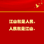 国立中央大学落榜生