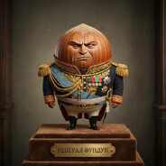 Генерал Фундук