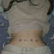 O===E二二二二二\