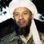 Osama Bin Diesel