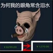 市委书记李达康