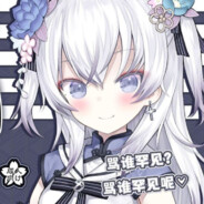 +Q看yooo梦社保UUZsama