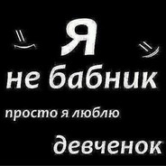 1blyadina1