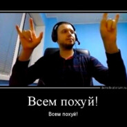 3 без брони в зал