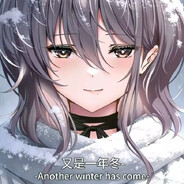 海豹社顶级打野柳木诗