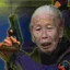 道上都叫我庚sir