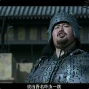 衡阳市第一个***