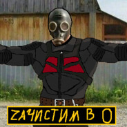 Аватар Душевнобольной