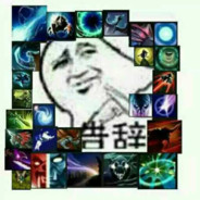 只有喝多了才会玩游戏