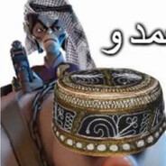 Mohammed & Kareem