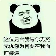 秋日灬