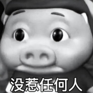 早睡早起身体好