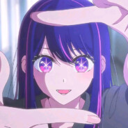 星野爱アイドル