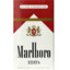 marlboro