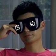 醉后不知天在水