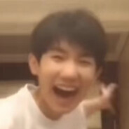 芙蓉王源脚踩尼古丁真