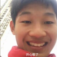 她说喜欢是装的