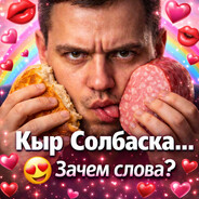 NazarGurumbaev