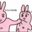 杰哥不要啊