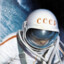 Cosmonaut