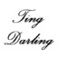 【TingDarling：谢】