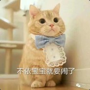 Big Avatar