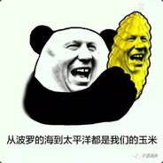 人穷志短