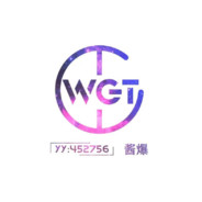 WGT-酱爆