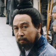 阿瞒初恋陈公台