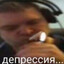 тёмик шайба