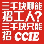 专业网络优化、调试