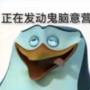 这只是我的日常