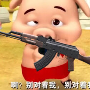 足智多谋小呆呆