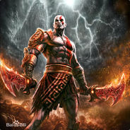 Big Avatar