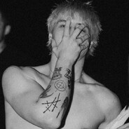 ты в муте чудище