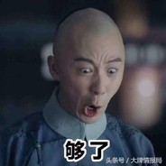大哥别摸了点首歌