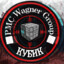 Кубик