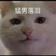 香菜种满全世界